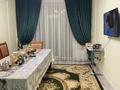 2-комнатная квартира · 54 м² · 2/2 этаж, Аппаева 30/4 — Бывшая Рабочая за 15 млн ₸ в Таразе