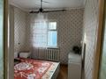 Отдельный дом · 4 комнаты · 80 м² · 6 сот., Узкий проезд 13-2 за 14 млн ₸ в Экибастузе — фото 9
