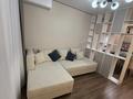 2-бөлмелі пәтер · 51 м² · 9/9 қабат, Райымбек батыра 161Б, бағасы: 300 000 ₸ в  — фото 7