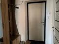 1-бөлмелі пәтер · 43.3 м² · 2/10 қабат, Сарыарка 7/4, бағасы: 19.1 млн ₸ в Кокшетау — фото 9