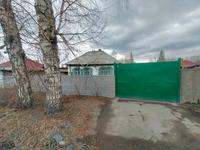 Отдельный дом • 3 комнаты • 40 м² • 8.5 сот., Турксибская 8 за 7 млн 〒 в Усть-Каменогорске