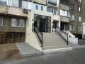 Свободное назначение · 90 м² за 40 млн ₸ в Павлодаре
