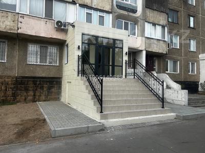 Свободное назначение · 90 м² за 40 млн ₸ в Павлодаре