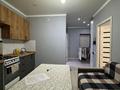 2-бөлмелі пәтер · 43 м² · 2/10 қабат, Сейфуллина, бағасы: 26.5 млн ₸ в Алматы, Турксибский р-н — фото 8