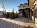 Отдельный дом · 8 комнат · 550 м², БОГЕНБАЙ БАТЫРА 14 за 269.9 млн ₸ в Косшы — фото 3