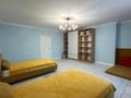 Отдельный дом · 8 комнат · 550 м², БОГЕНБАЙ БАТЫРА 14 за 269.9 млн ₸ в Косшы — фото 35
