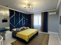 Отдельный дом · 8 комнат · 550 м², БОГЕНБАЙ БАТЫРА 14 за 269.9 млн ₸ в Косшы — фото 38