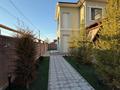 Отдельный дом · 8 комнат · 550 м², БОГЕНБАЙ БАТЫРА 14 за 269.9 млн ₸ в Косшы — фото 4