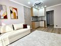 2-бөлмелі пәтер · 40 м² · 5/9 қабат, Шұғыла ш/а., Райымбек, бағасы: 28 млн ₸ в Алматы, Наурызбайский р-н — фото 17