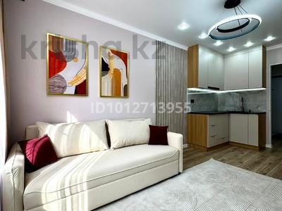 2-бөлмелі пәтер · 40 м² · 5/9 қабат, Шұғыла ш/а., Райымбек, бағасы: 28 млн ₸ в Алматы, Наурызбайский р-н