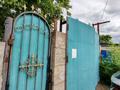 Отдельный дом · 4 комнаты · 91.8 м² · 32.3 сот., Нура за 21 млн ₸ в Кабанбае Батыра — фото 3