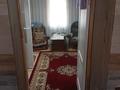 Отдельный дом · 4 комнаты · 91.8 м² · 32.3 сот., Нура за 21 млн ₸ в Кабанбае Батыра — фото 4