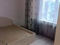 2 комнаты · 65 м², Райымбек батыра 283 283 — Талгарский тракт за 60 000 〒 в  — фото 5