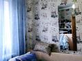 3-комнатная квартира · 42 м² · 2/2 этаж, ул. Труда 59 за 15 млн ₸ в Петропавловске — фото 2