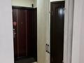 2-комнатная квартира · 45 м² · 4/5 этаж, Клочкова 45 за 300 000 ₸ в Алматы, Алмалинский р-н — фото 8