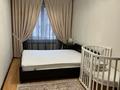 2-комнатная квартира · 45 м² · 4/5 этаж, Клочкова 45 за 300 000 ₸ в Алматы, Алмалинский р-н — фото 6