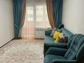 2-комнатная квартира · 45 м² · 4/5 этаж, Клочкова 45 за 300 000 ₸ в Алматы, Алмалинский р-н — фото 2