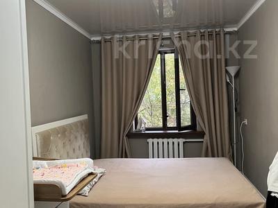 2-комнатная квартира · 45.7 м² · 3/5 этаж, мкр №11 29 — Алтынсарина Жандосова за ~ 32.3 млн 〒 в Алматы, Ауэзовский р-н