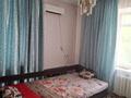 2-бөлмелі пәтер · 47 м² · 2/2 қабат, Павлова 14 — жд больница, бағасы: 17 млн ₸ в Павлодаре — фото 2