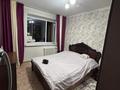 2-комнатная квартира · 58 м² · 3/9 этаж, Рыскулбекова 16/1-3 за 29 млн ₸ в Астане, Алматы р-н — фото 12