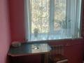 2-бөлмелі пәтер · 42 м² · 1/2 қабат, Труда, бағасы: 60 000 ₸ в Петропавловске