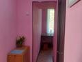 2-бөлмелі пәтер · 42 м² · 1/2 қабат, Труда, бағасы: 60 000 ₸ в Петропавловске — фото 2