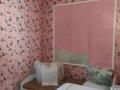 2-бөлмелі пәтер · 42 м² · 1/2 қабат, Труда, бағасы: 60 000 ₸ в Петропавловске — фото 6