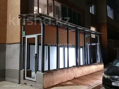 Свободное назначение, офисы, магазины и бутики, склады, общепит, салоны красоты, сельское хозяйство, фитнес и спорт, медцентры и аптеки, образование, развлечения, конференц-залы, кабинеты и рабочие места, студии · 56 м² за 330 000 ₸ в Астане, Сарайшык р-н
