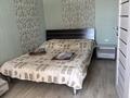 2-бөлмелі пәтер · 44 м² · 2/4 қабат, мкр Новый Город, Бухар-Жырау — Алиханова, бағасы: 15 000 ₸ в Караганде, Казыбек би р-н — фото 9