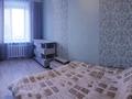 2-бөлмелі пәтер · 44 м² · 2/4 қабат, мкр Новый Город, Бухар-Жырау — Алиханова, бағасы: 15 000 ₸ в Караганде, Казыбек би р-н — фото 2