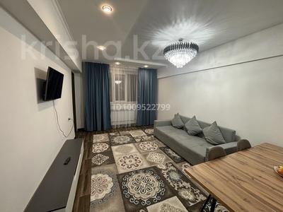 3-комнатная квартира · 70 м² · 5/5 этаж, Райымбек 206Г — Напротив Maxima ТРЦ за 350 000 ₸ в Алматы, Алмалинский р-н