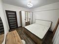 3-комнатная квартира · 70 м² · 5/5 этаж, Райымбек 206Г — Напротив Maxima ТРЦ за 350 000 ₸ в Алматы, Алмалинский р-н — фото 4