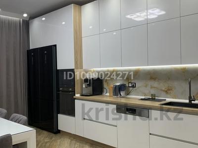 4-комнатная квартира · 104 м² · 8/16 этаж, Гагарина проспект 124 — Абая/Гагарина за 125 млн 〒 в Алматы, Бостандыкский р-н