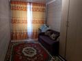 2-комнатная квартира · 45.2 м² · 1/5 этаж, Аманжолова 2 за 12 млн ₸ в Жезказгане — фото 3