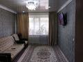 2-комнатная квартира · 45.2 м² · 1/5 этаж, Аманжолова 2 за 12 млн ₸ в Жезказгане