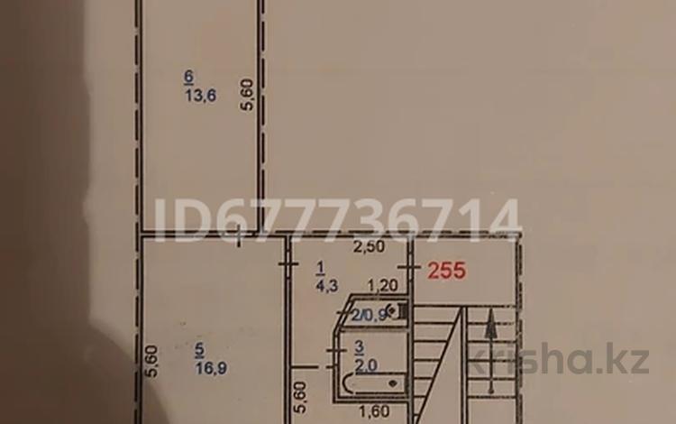 2-бөлмелі пәтер, 44.6 м², 1/5 қабат, Назарбаева 20 — Лермонтова, бағасы: 17 млн 〒 в Павлодаре — фото 2