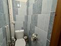 2-комнатная квартира · 47 м² · 5/9 этаж, Мира 43 — Мира Алашахана за 25 млн ₸ в Жезказгане — фото 5