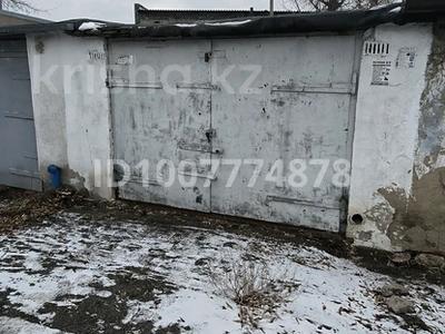 Гараж · 18 м² · 6й микрорайон, 6й микрорайон — Находится в районе таксопарка за 3.2 млн 〒 в Караганде, Казыбек би р-н