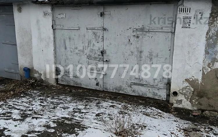 Гараж · 18 м² · 6й микрорайон, 6й микрорайон — Находится в районе таксопарка за 3.2 млн 〒 в Караганде, Казыбек би р-н — фото 2