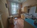 2-комнатная квартира · 47.9 м² · 2/2 этаж, Азаттык 179А за 10 млн ₸ в Атырау — фото 4