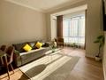 2-комнатная квартира · 75 м² · 11/16 этаж, Гагарина 277/7 за 25 000 ₸ в Алматы, Бостандыкский р-н — фото 3