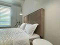 2-комнатная квартира · 75 м² · 11/16 этаж, Гагарина 277/7 за 25 000 ₸ в Алматы, Бостандыкский р-н — фото 7