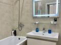 2-комнатная квартира · 75 м² · 11/16 этаж, Гагарина 277/7 за 25 000 ₸ в Алматы, Бостандыкский р-н — фото 10