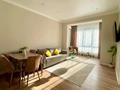 2-комнатная квартира · 75 м² · 11/16 этаж, Гагарина 277/7 за 25 000 ₸ в Алматы, Бостандыкский р-н — фото 11