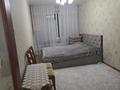 2-комнатная квартира · 45 м² · 2/4 этаж, мкр Коктем-1, коктем 1 21 за 37.5 млн ₸ в Алматы, Бостандыкский р-н