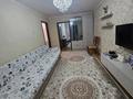 2-комнатная квартира · 45 м² · 2/4 этаж, мкр Коктем-1, коктем 1 21 за 37.5 млн ₸ в Алматы, Бостандыкский р-н — фото 11