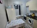 2-комнатная квартира · 45 м² · 2/4 этаж, мкр Коктем-1, коктем 1 21 за 37.5 млн ₸ в Алматы, Бостандыкский р-н — фото 6