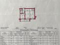 2-комнатная квартира, 56.6 м², 1/5 этаж, Молдагуловой 17/5 — Куленовка за 21 млн 〒 в Усть-Каменогорске — фото 2