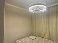 2-комнатная квартира · 45 м² · 1/5 этаж, Басенова 39 за 310 000 ₸ в Алматы, Бостандыкский р-н — фото 2