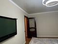 2-комнатная квартира · 45 м² · 1/5 этаж, Басенова 39 за 310 000 ₸ в Алматы, Бостандыкский р-н — фото 4